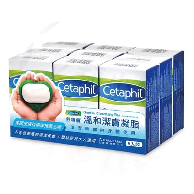Cetaphil Gentle Cleansing Bar 127g 3pk 溫和潔顏皂3