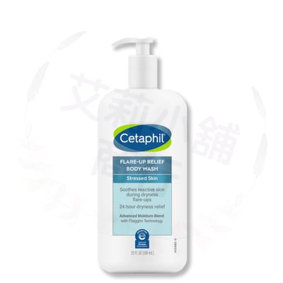 Cetaphil Flare-up Relief Body Wash 591ml 舒緩發炎沐浴露1