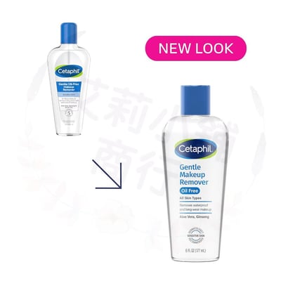 Cetaphil Gentle Makeup Remover 177ml 溫和卸妝液2