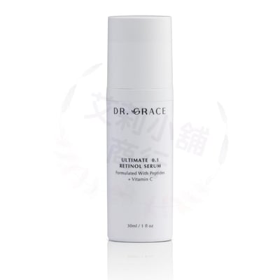 Dr. Grace Ultimate 0.1 Retinol Serum 30ml 終極視黃醇精華液1