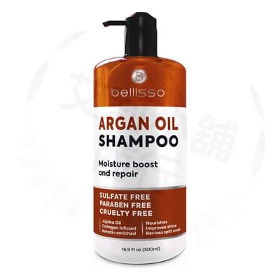 Bellisso Argan Oil Shampoo 500ml 摩洛哥堅果油洗髮乳1