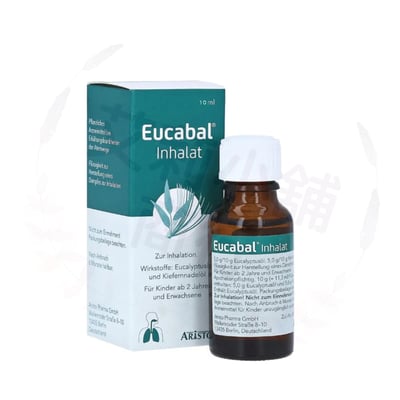 Eucabal Hustensaft 10ml 尤加利鼻塞精油（含有桉樹油）1