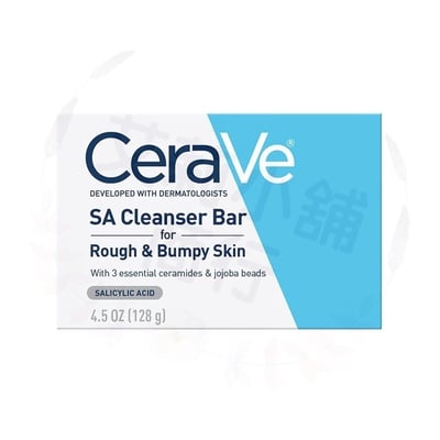 Cerave SA Cleanser Bar for Rough & Bumpy Skin 128g 水楊酸潔面皂（適用於粗糙不平的肌膚）1