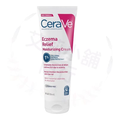 Cerave Eczema Relief Moisturizing Cream 236ml 濕疹舒緩保濕霜1