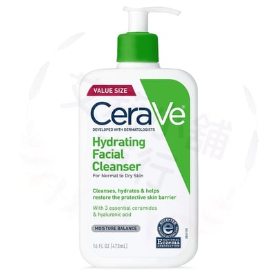 Cerave Hydrating Facial Cleanser 473ml 保濕潔面乳1