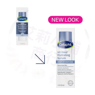 Cetaphil Deep Hydration 48 Hour Activation Serum 30ml 深層補水48小時活化精華液2