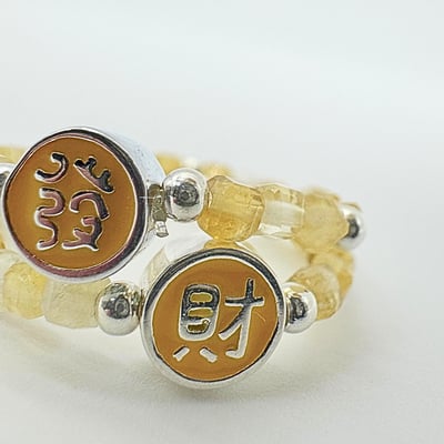 Golden Harmony財運流轉5