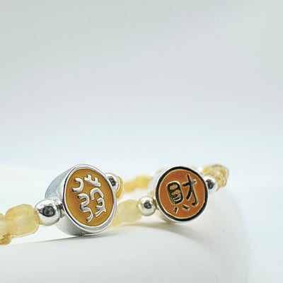 Golden Harmony財運流轉4