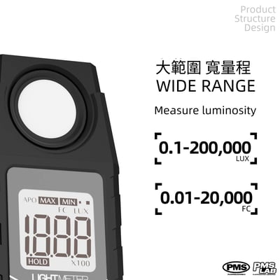 Plantmilestone溫濕度計、照度計6