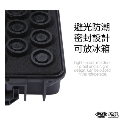 PlantMilestone 種子儲存箱5