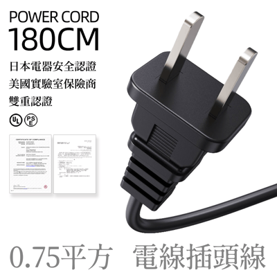 PlantMilestone P20排燈專用配件2