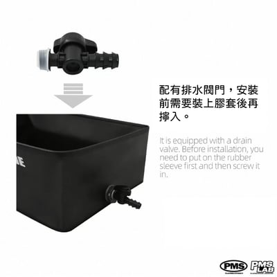 PlantMilestone 摺疊浸水盆3