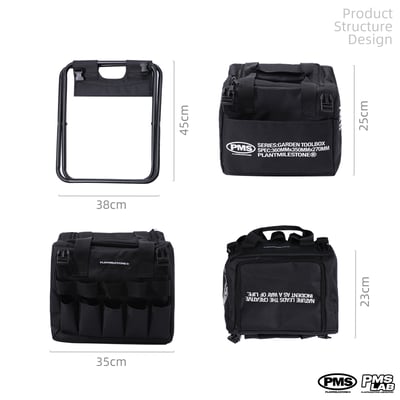 PlantMilestone 工具收納凳5