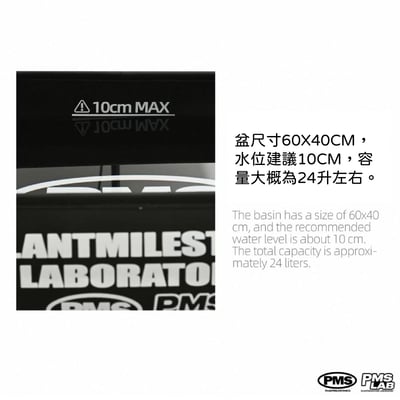 PlantMilestone 摺疊浸水盆4