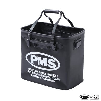 PlantMilestone摺疊水桶1