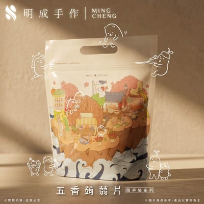 隨手包系列｜五香蒟蒻片 10克/包(30入裝)1