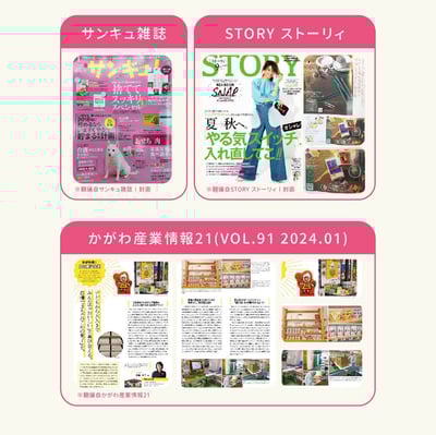 【禾 nogi】日本熱銷 無麩質點心 | 玄米糙米棒 | 蒜味7