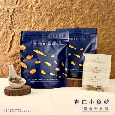 樂食光系列｜杏仁小魚乾 6g/包(10入裝)1