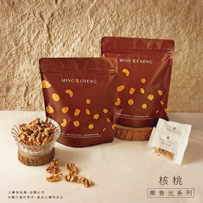 樂食光系列｜核桃 10克/包(10入裝)(開團用)1