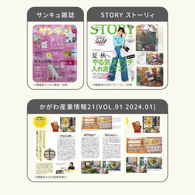 【禾 nogi】日本熱銷 無麩質點心 | 玄米糙米棒 | 黑胡椒7