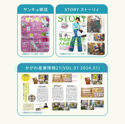 【禾 nogi】日本熱銷 無麩質點心 | 玄米糙米棒 | 芝麻鹽味7