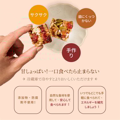 禮盒系列｜馥郁心選禮盒｜緻菓9