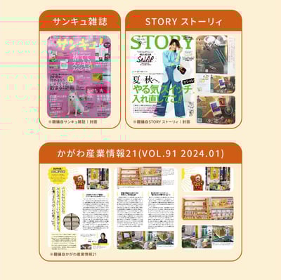 【禾 nogi】日本熱銷 無麩質點心 | 米糠小薄餅 | 南瓜口味7