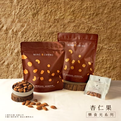 樂食光系列｜杏仁果 11克/包(10入裝)1