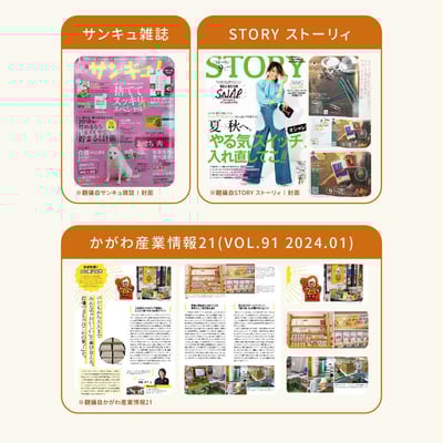 【禾 nogi】日本熱銷 無麩質點心 | 玄米糙米棒 | 原味7