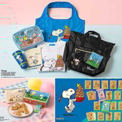 預購-砂糖樹史努比聯名原創商品系列1