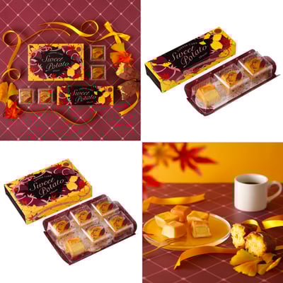 預購-資生堂PARLOUR起司系列12