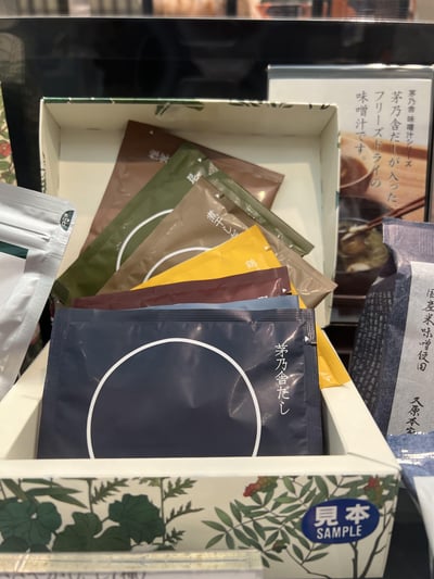 預購-日本久原本家茅乃舍高湯包22