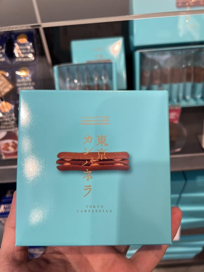 預購-東京晴空戀-漂亮的蒂芬尼藍包裝9