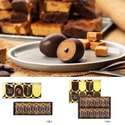 東京玉子蛋糕系列(銀座玉屋)1