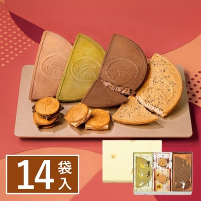 預購-鎌倉半月12