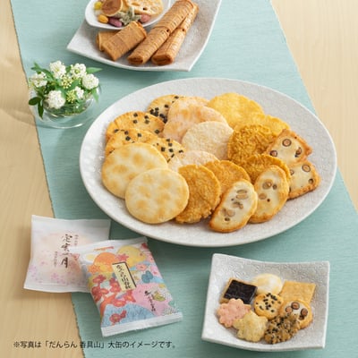 小倉山莊香具山1