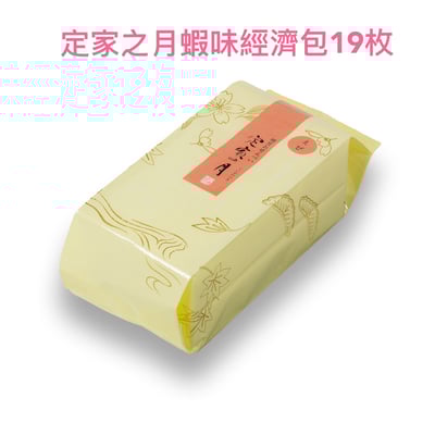 預購-京都小倉山莊仙貝22