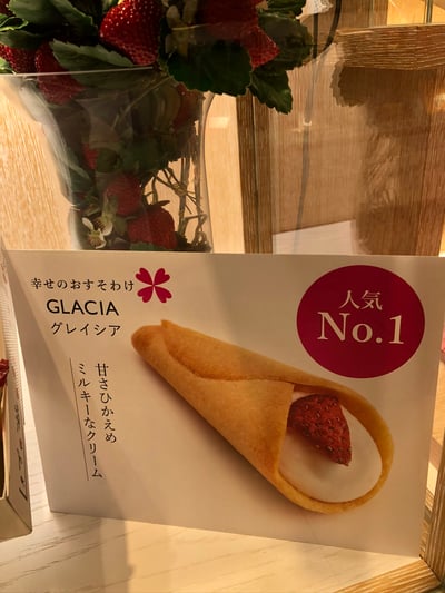 預購-Audrey夢幻草莓花束餅乾11