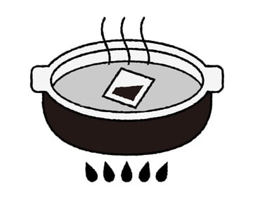 現貨-茅乃舍季節限定火鍋高湯包10