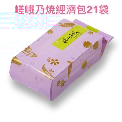 預購-京都小倉山莊仙貝19