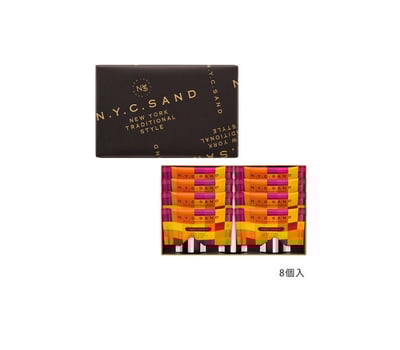 預購-NYCS焦糖夾心巧克力餅乾5