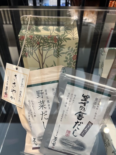 預購-日本久原本家茅乃舍高湯包23