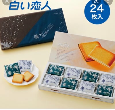 預購-日本北海道人氣商品「白色戀人」1