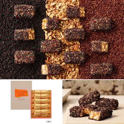 預購-NYCS焦糖夾心巧克力餅乾2