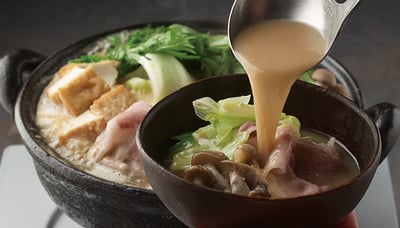 現貨-茅乃舍季節限定火鍋高湯包14