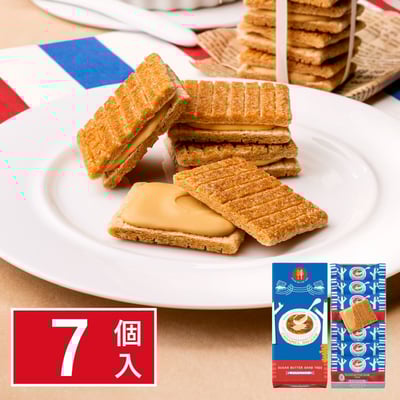 預購-砂糖奶油樹Sugar Butter Tree⭐️8