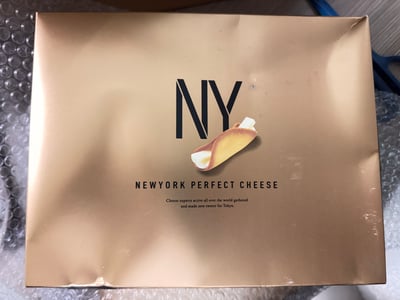 NY New York Perfect Cheese 奶油起司脆餅餅13