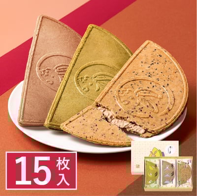 預購-鎌倉半月7