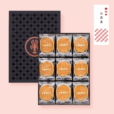 坂角總本舖蝦餅9