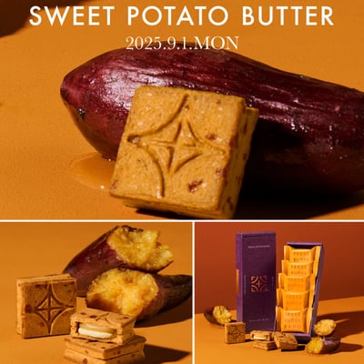 預購-PRESS BUTTER SAND PBS焦糖夾心餅21